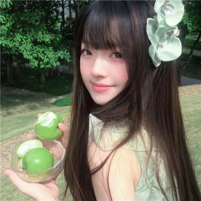 三个老婆