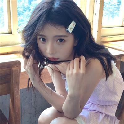 花眼